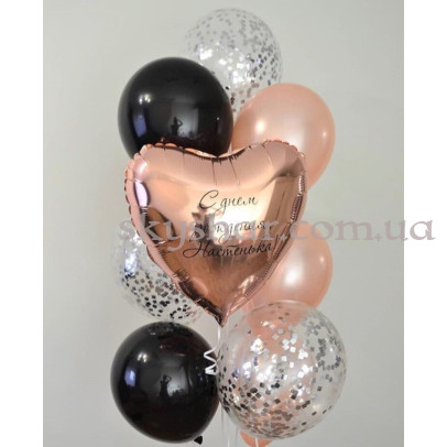 Букет из шаров 23 – фото 1