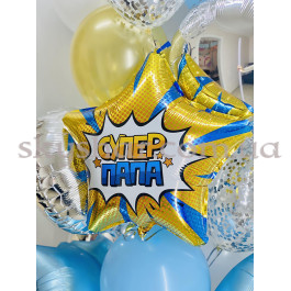 Букет из шаров 66 – фото 15