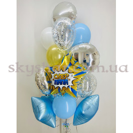 Опция Букет з кульок 66 – фото 14