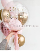 Букет из шаров "Нежный" – фото 3