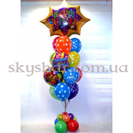 Опция Букет з кульок 136 – фото 23