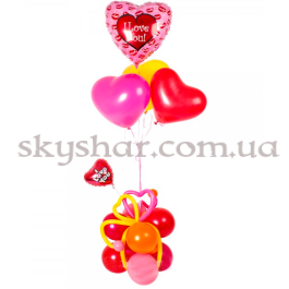 Опция Букет из шаров 157 – фото 8 Опция Букет из шаров 157 – фото 8