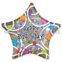 Опция Фольгована кулька "Зірка Happy Birthday Срібло" – фото 16