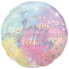 Опция Фольгированный шар "Happy Birthday Сияние" – фото 9