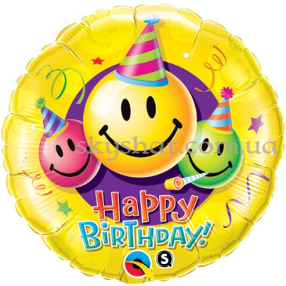Фольгированный шар "Улыбки разноцветные" – фото 1