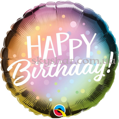 Фольгированный шар "Happy B-Day Омбре Пузырьки" – фото 1 Фольгированный шар "Happy B-Day Омбре Пузырьки" – фото 1
