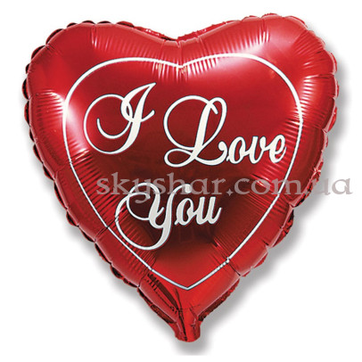 Фольгована кулька серце "I Love You ультра" (80 см) – фото 1