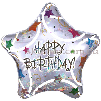 Фольгована кулька "Happy Birthday (зірка Джамбо)" – фото 1