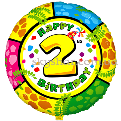 Фольгована цифра "2" на колі – фото 1