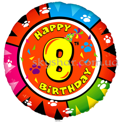 Фольгована цифра "8" на колі – фото 1