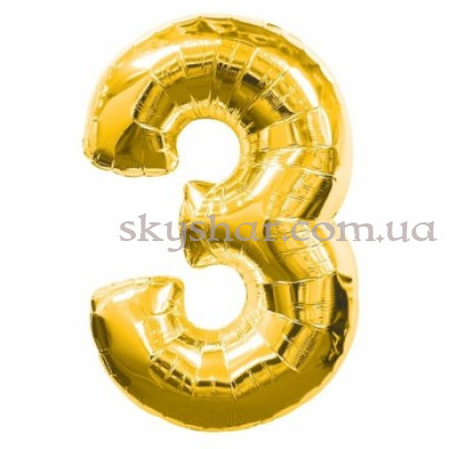 Фольгированная цифра "3" Золотая – фото 1