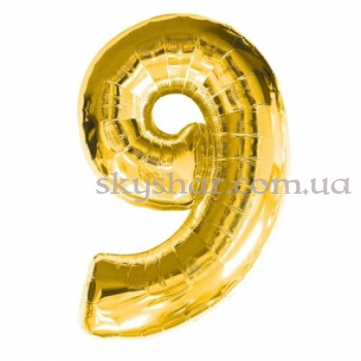 Фольгированная цифра "9" Золотая – фото 1 Фольгированная цифра "9" Золотая – фото 1