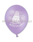 Гелиевые шары "Поздравляем С Днем Рождения" (30 см) – фото 5