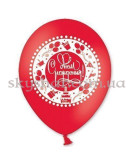 Гелиевые шары "Поздравляем С Днем Рождения" (30 см) – фото 3