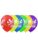 Гелиевые шары "С Днем Рождения! Торт" (30 см)  – фото 4