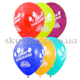 Опция Гелієві кульки "С Днем Рождения! Торт" (30 см)  – фото 7