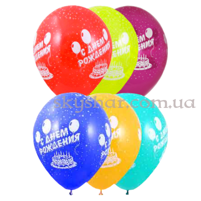 Гелієві кульки "С Днем Рождения! Торт" (30 см)  – фото 1