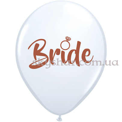 Гелієві кульки "Наречена Bride" (35 см)  – фото 1