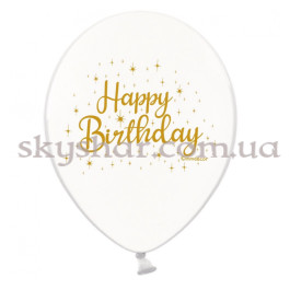 Опция Гелиевые шары "Happy Birthday Золото на белом" (35 см) – фото 16