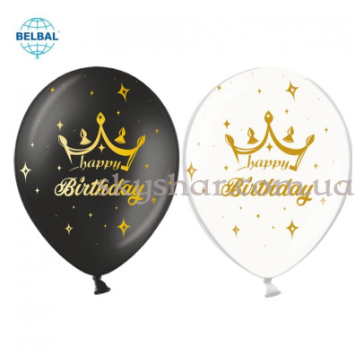 Гелиевые шары "Happy Birthday Золотая Корона" (35 см)  – фото 1