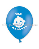 Гелієві кульки "Ура! Я мальчик" (30 см)  – фото 3