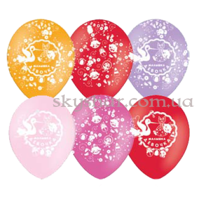 Гелиевые шары "Малышка. Девочка" (35 см)  – фото 1