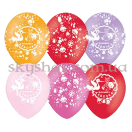 Опция Гелієві кульки "Малюк. Дівчинка" (35 см)  – фото 1