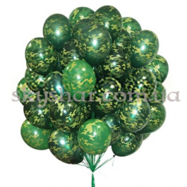 Гелиевые шары "Камуфляж" (35 см) Бельгия – фото 6