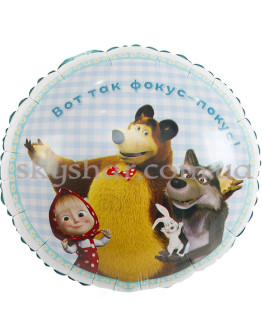 Опция Фольгована кулька "Маша і Ведмідь Ромашки" – фото 1