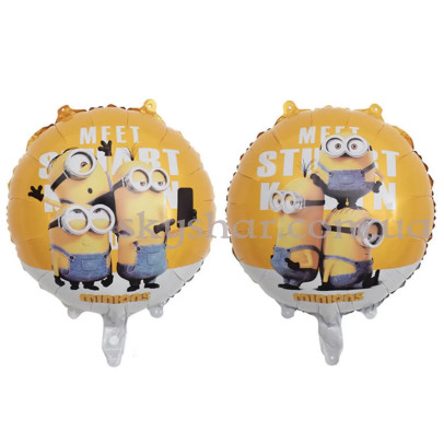 Фольгированный шар "Миньоны забавные на желтом" – фото 1