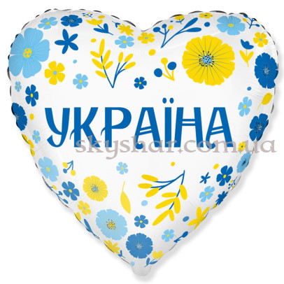 Фольгированный шар сердце "Україна" цветы – фото 1