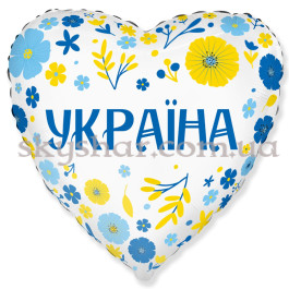 Опция Фольгована кулька серце "Україна" квіти – фото 17 Опция Фольгована кулька серце "Україна" квіти – фото 17
