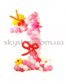 Цифра из шаров "Лето" – фото 3