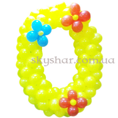 Цифра з кульок "Ромашки" – фото 1