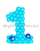 Цифра из шаров голубая для мальчика – фото 2