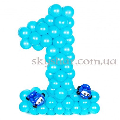Цифра із кульок блакитна для хлопчика – фото 1