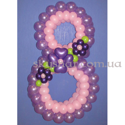 Цифра з кульок "Чарівність" – фото 1