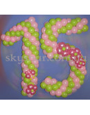 Цифра з кульок "Урочистість" – фото 2