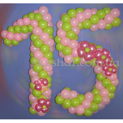 Цифра з кульок "Урочистість" – фото 1