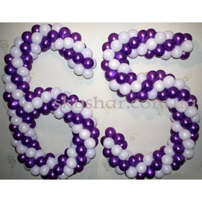 Цифра з кульок  "Витонченість" – фото 1