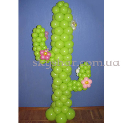 Фігура з кульок "Кактус" – фото 1