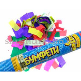 Опция Хлопавка конфетті бум. 30 см – фото 11