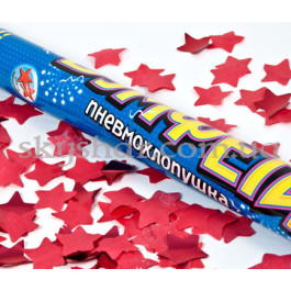 Опция Хлопавка Зірки бум. 60 см – фото 14