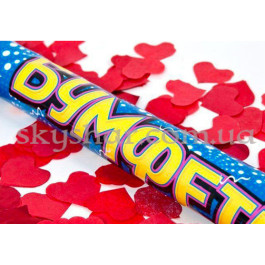 Опция Хлопушка Сердца красные 60 см – фото 15