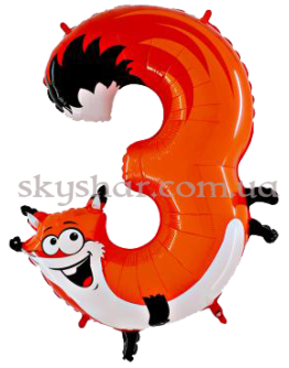 Опция Фольгована цифра "3" у вигляді лисички – фото 1