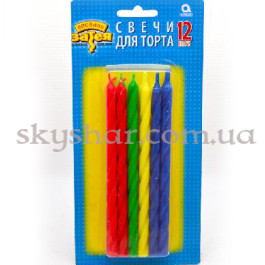 Опция Свічки для торта "Спіраль мульті" – фото 23 Опция Свічки для торта "Спіраль мульті" – фото 23