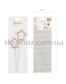 Бенгальские огни "Звезды золотистые" 16,5 см 2 шт. – фото 4