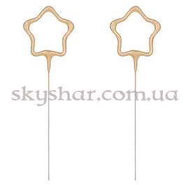 Опция Бенгальские огни "Звезды золотистые" 16,5 см 2 шт. – фото 7 Опция Бенгальские огни "Звезды золотистые" 16,5 см 2 шт. – фото 7