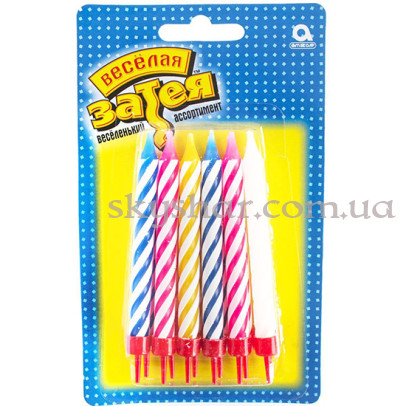 Свічки для торта з підставками 8,5 см 12 шт. – фото 1