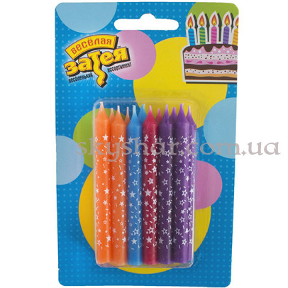 Свечи для торта "Звезды" 12 шт. – фото 1